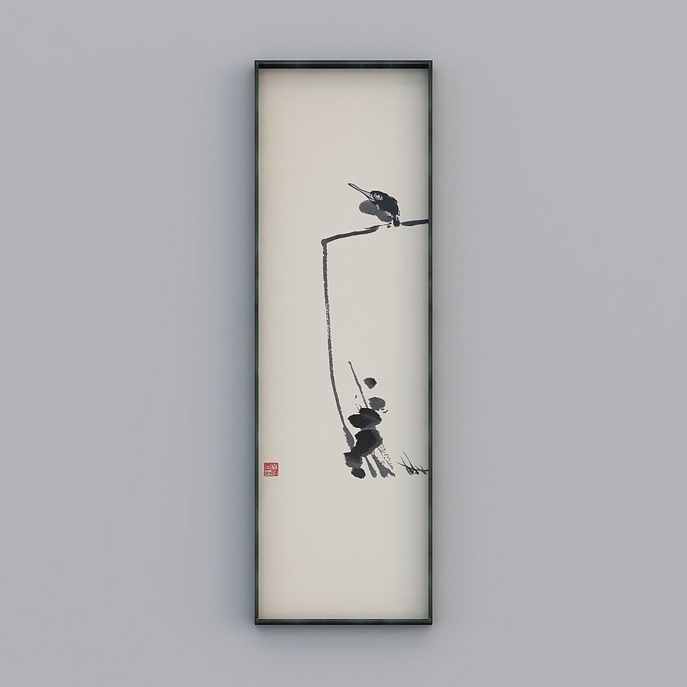 Serenity of Dawn 3D model