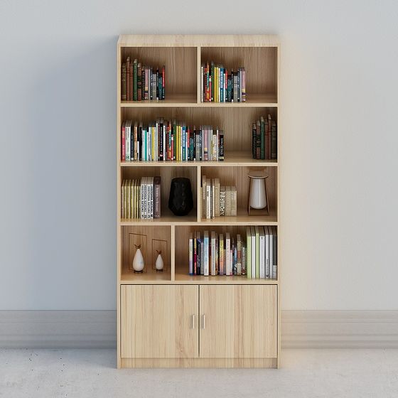 Modern Minimalist Bookshelf 3D model