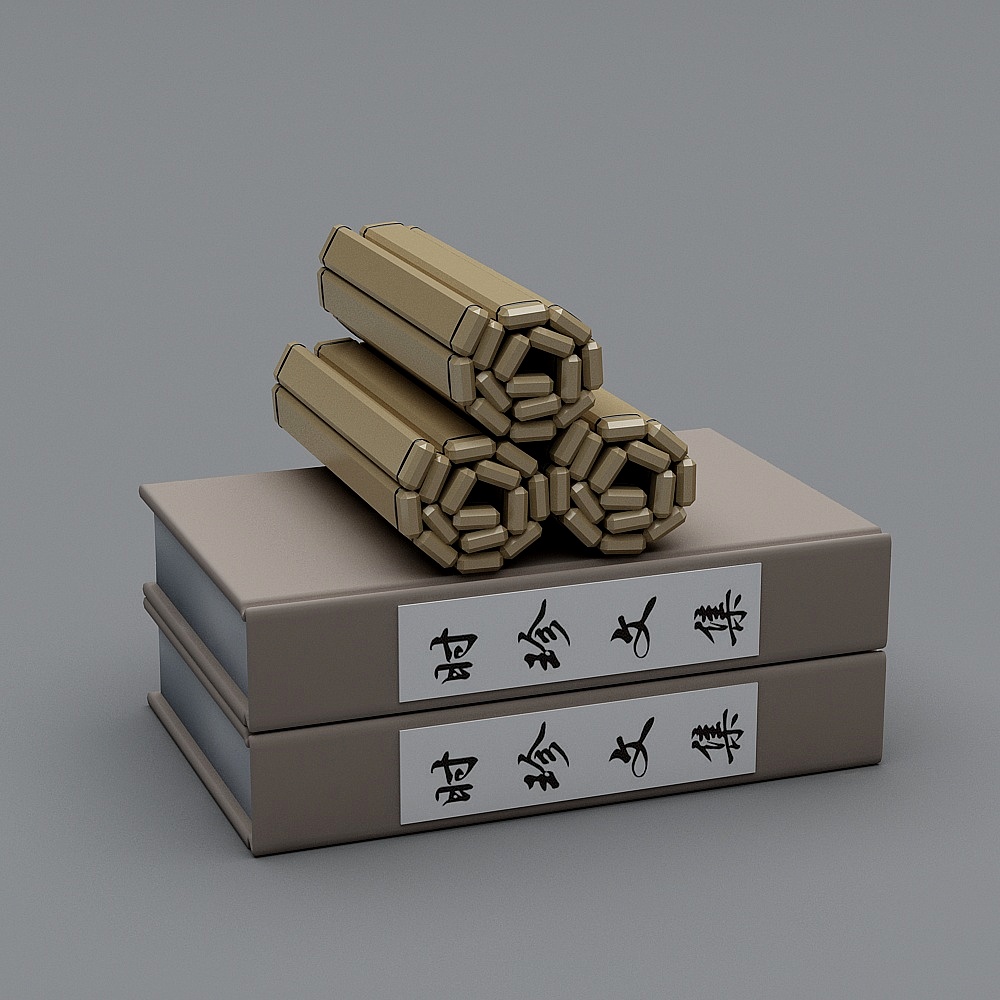 Ancient Scroll Stack 3D model