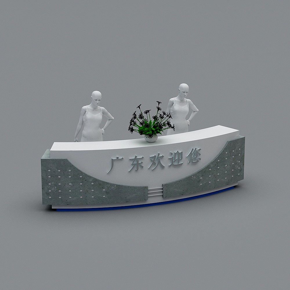 reception desk