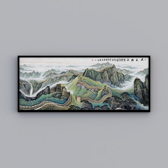 Majestic Great Wall of China 3D model