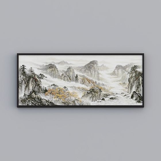 Ink Wash Mountains and Rivers 3D model