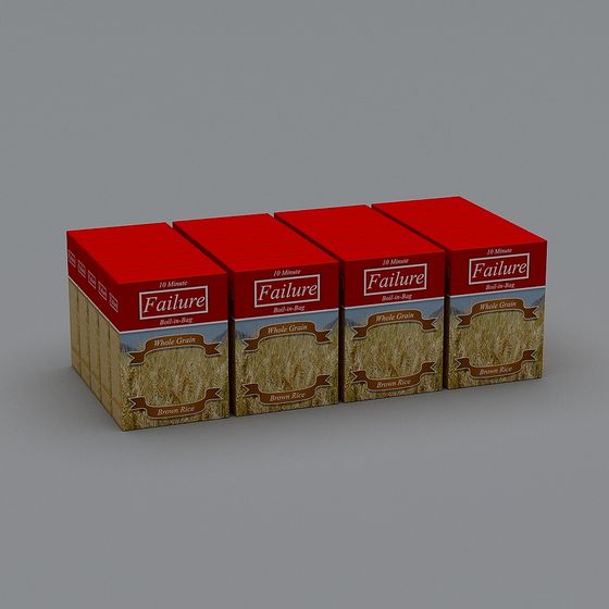 สิ่งจำเป็นประจำวัน 2