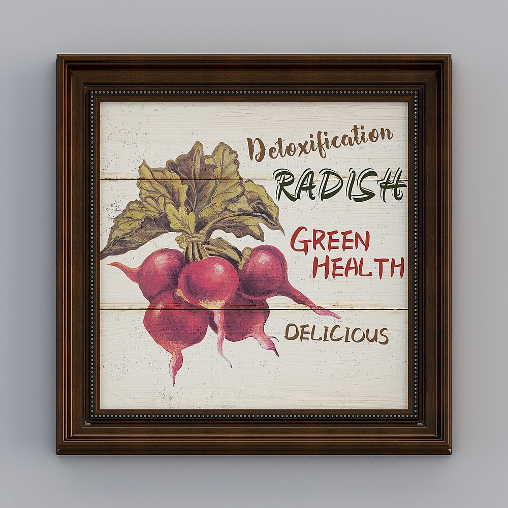 Kibaki Amerikanisches Restaurant Seitlicher Vintage Braune Kiste 62,5x62,5cm Gemüse