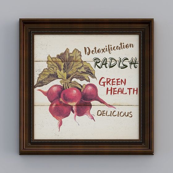 Kibaki Amerikanisches Restaurant Seitlicher Vintage Braune Kiste 62,5x62,5cm Gemüse