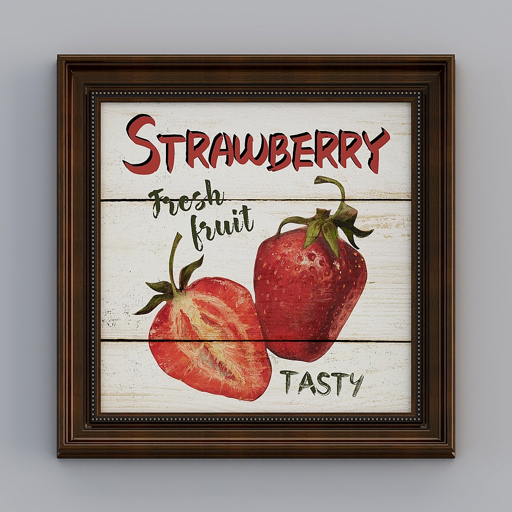 Kibaki Amerikanisches Restaurant Seitlicher Vintage Braune Kiste 62,5x62,5cm Gemüse