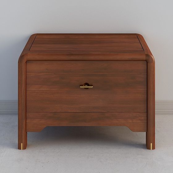 Table de chevet basse MP-1801