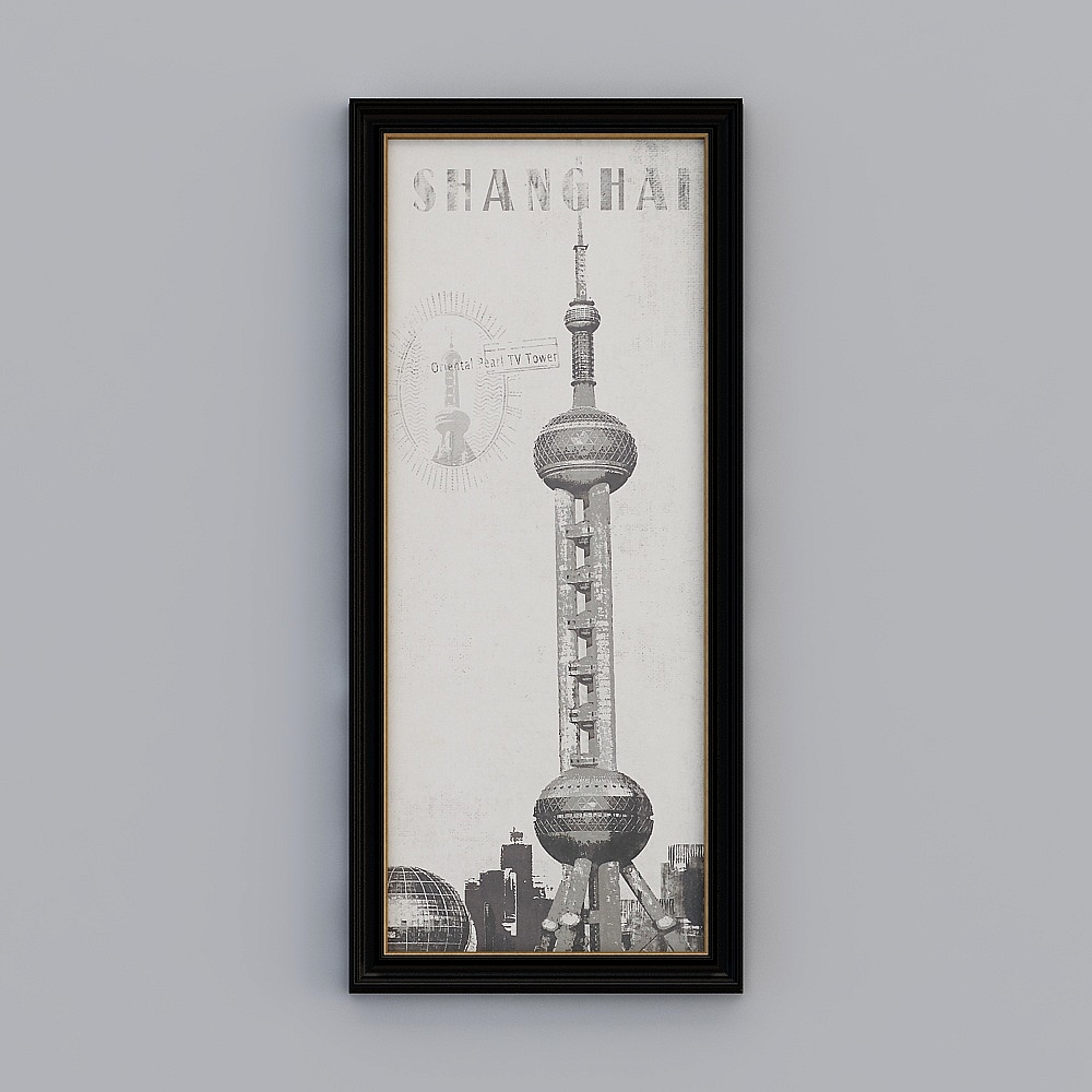 Oriental Pearl Tower 3D Model for Urban Projects