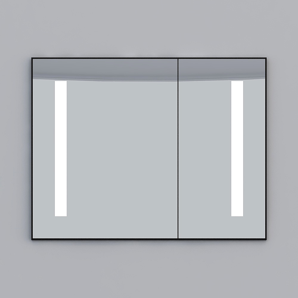 Miroir avec lumière