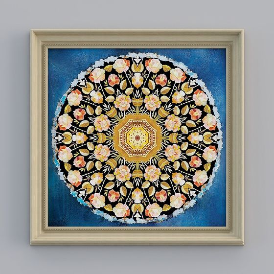 Magasin Kibaki Européen Salle Européenne Carrée Ivoire Blanc 82.5x82.5 cm Donkaemcl-e-4