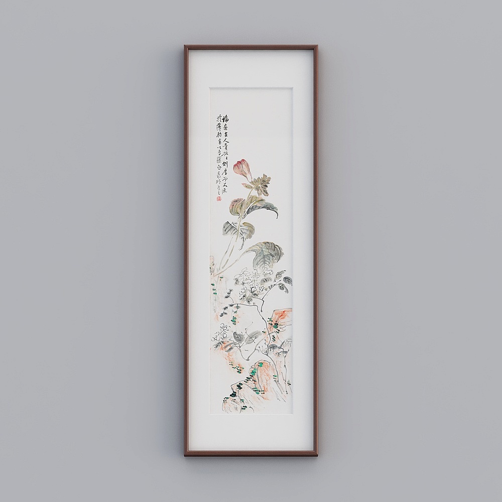 Kishu Chinese four-way vertical mahogany solid wood frame flowers four screens 53x163cm Huang Binghong