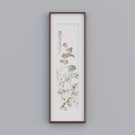 Oriental Ink Painting Frame 3D model