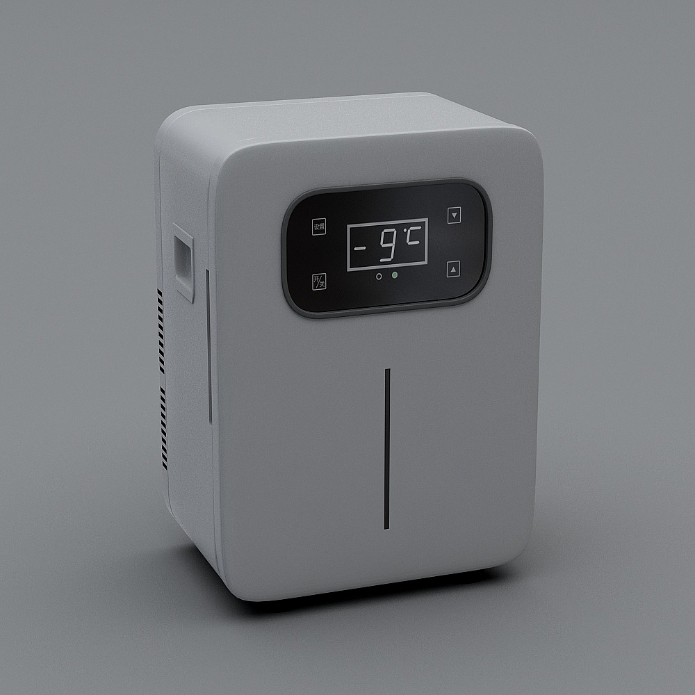 Dehumidifier