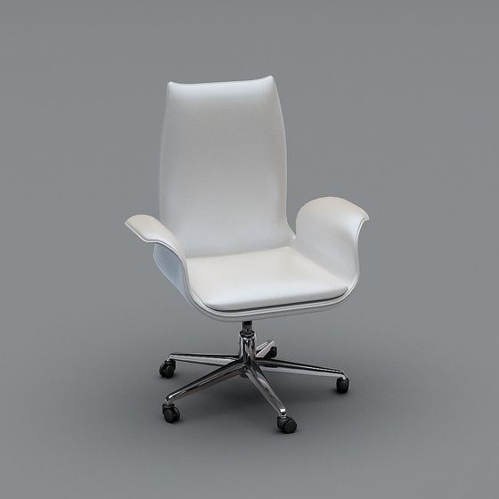 Urban Office Chair 3D model for Modern Spaces