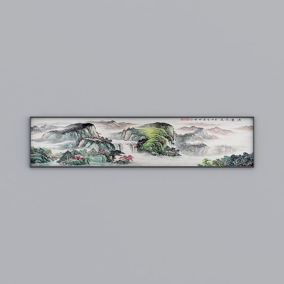 Ink Landscape 3D Model Inspired by Traditional Chinese Art