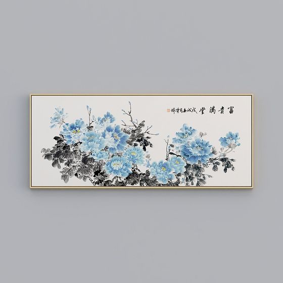 Blooming Prosperity 3D model