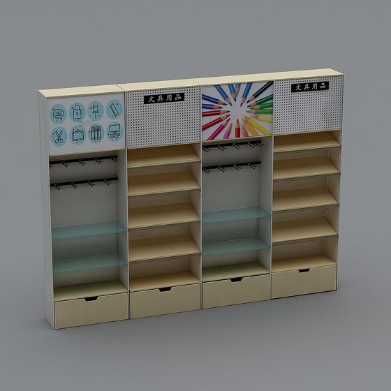 Low Poly Creative Stationery Display Cabinet 3D model