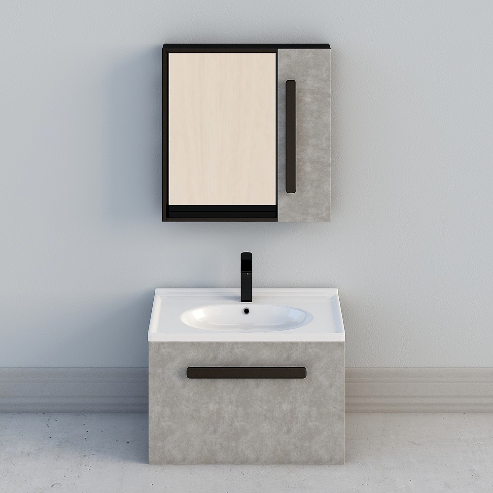 Salle de bain Taitao - CD1080