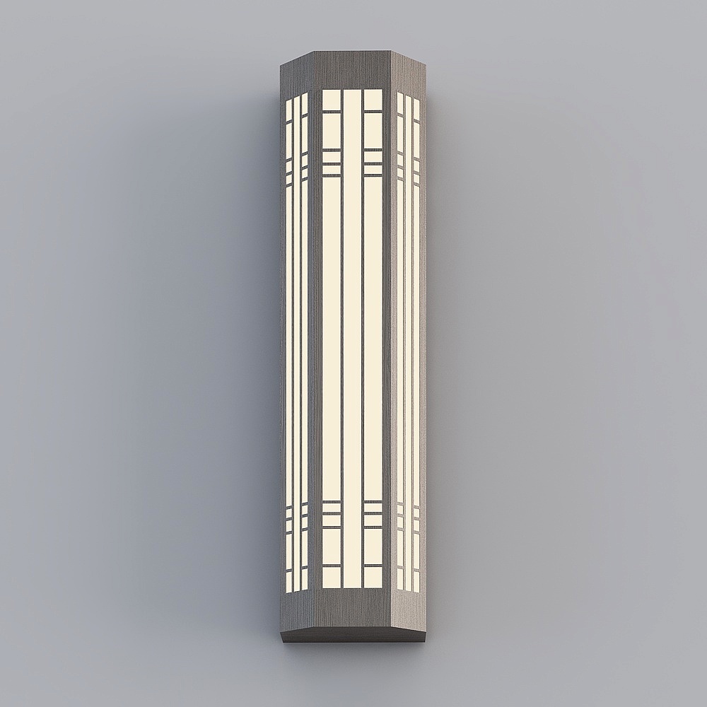 lampe murale moderne