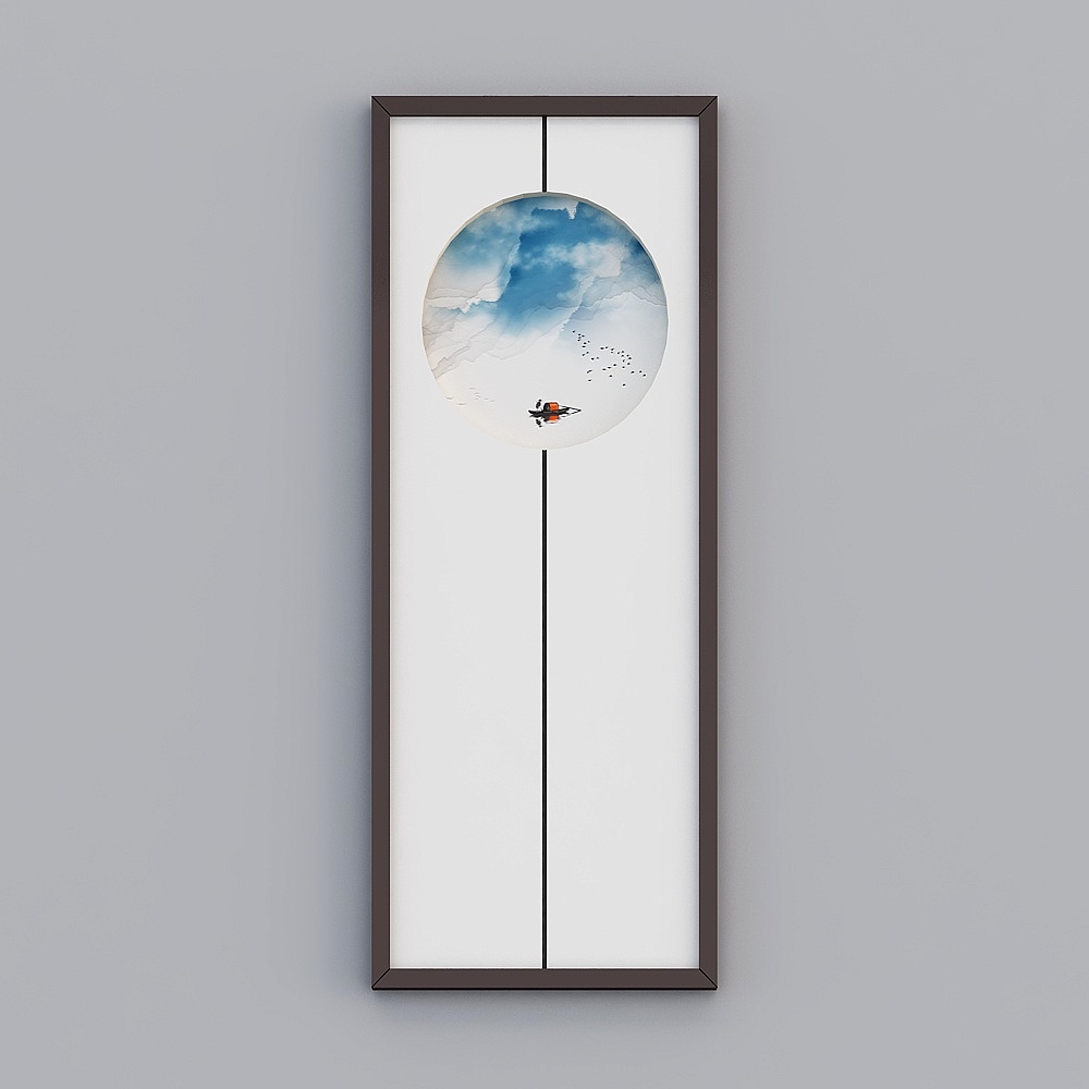 Chinese Frame - Hammer Effect Map