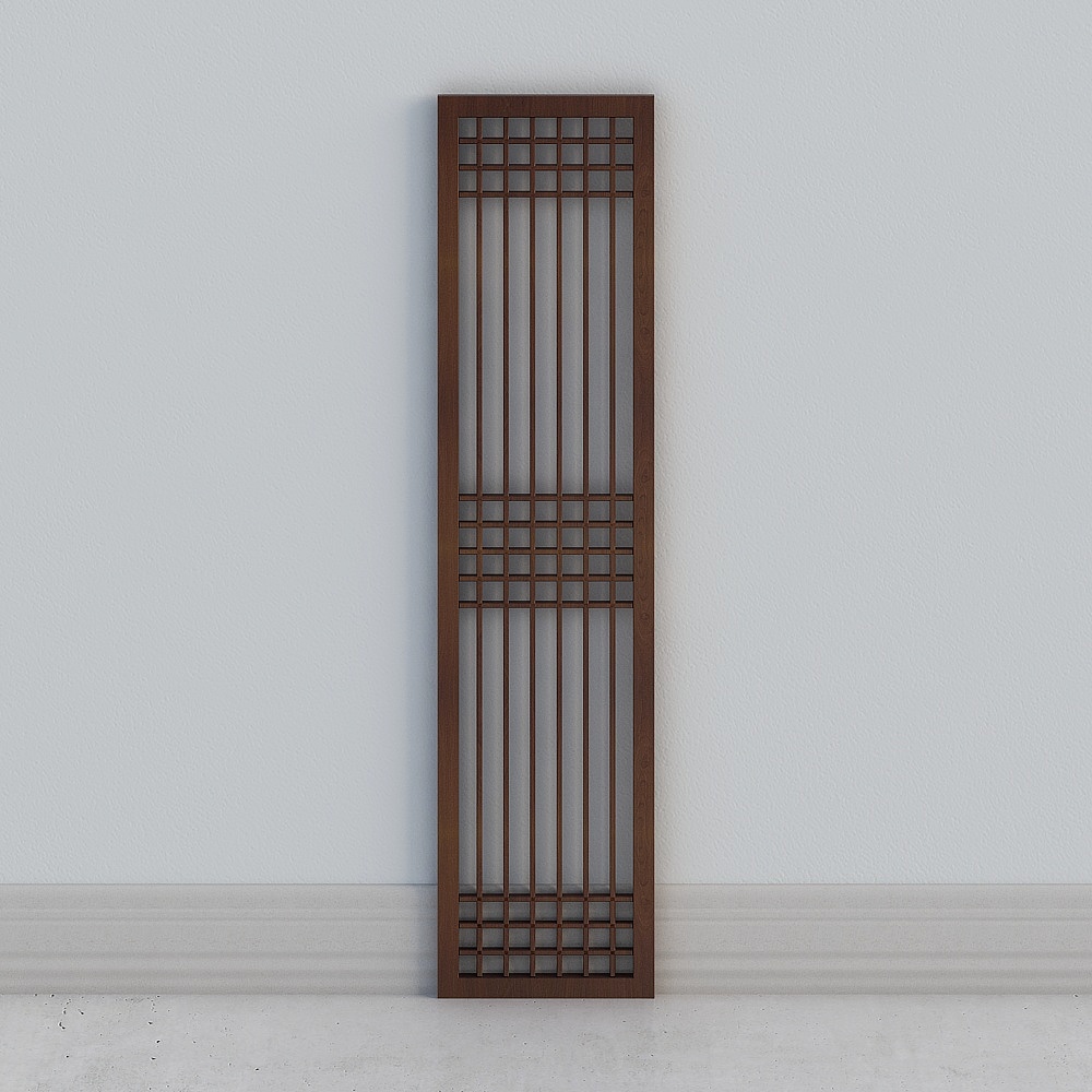 Grille