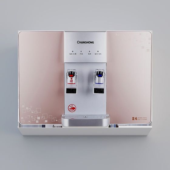 depuratore d'acqua 3