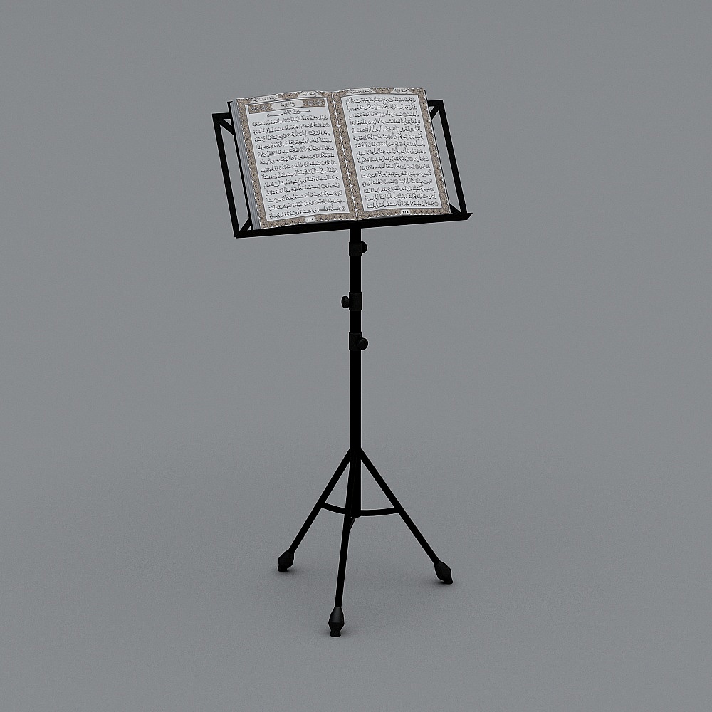Quran Stand Holder