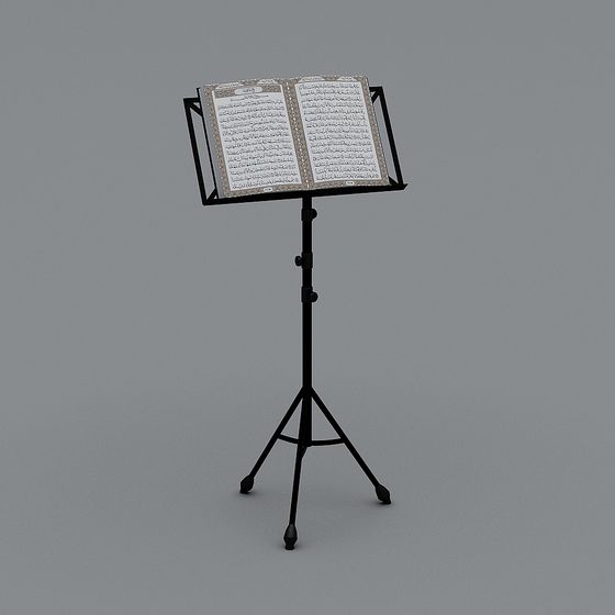 Elegant Music Stand 3D model