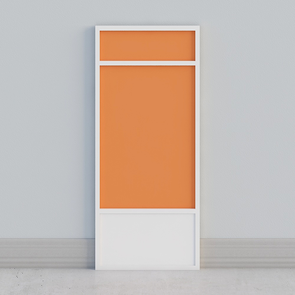 Modern Divider Partition Screen