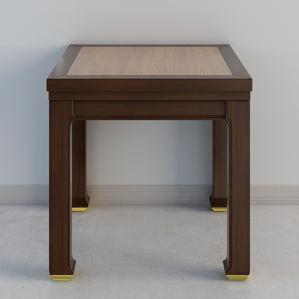 Table Basse Carrée 907A