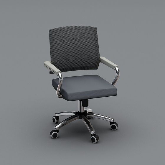 Sleek Low-Poly Office Chair 3D model