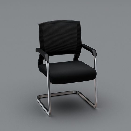 Urban Office Chair 3D model