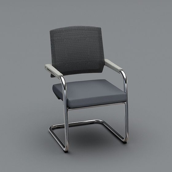 Urban Comfort Chair 3D model