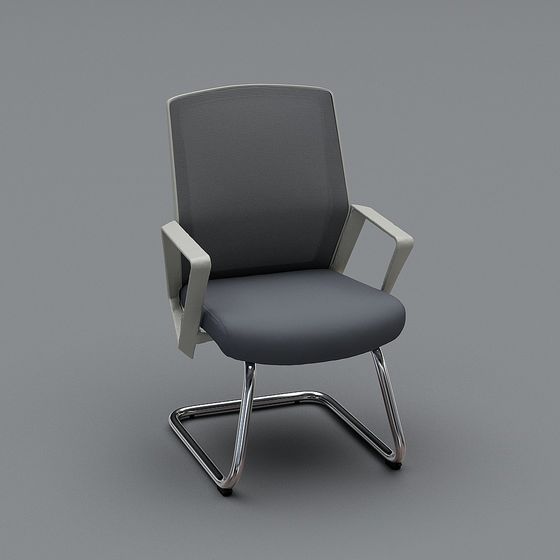 Modern Minimalist Office Chair 3D model