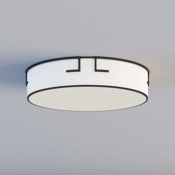 Sleek Rounded Light Fixture 3D model