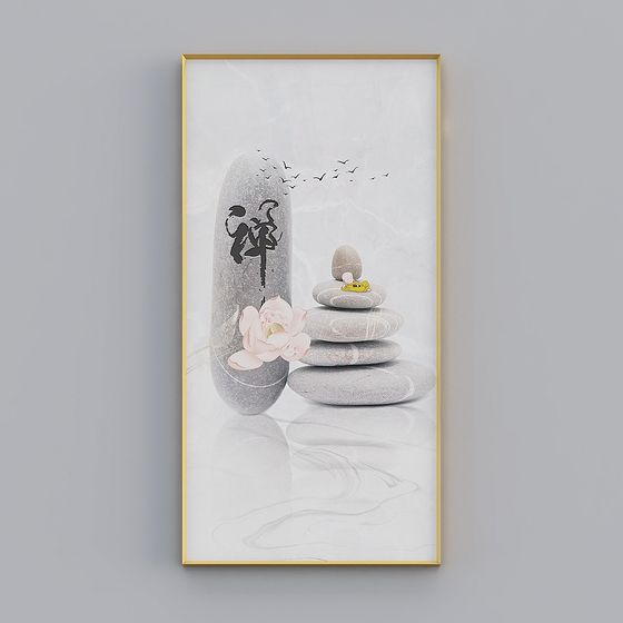 Serene Zen Garden 3D model with Lotus Flower