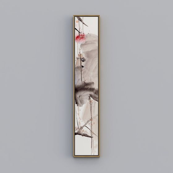 Ink Painting Folding Screen 3D Model