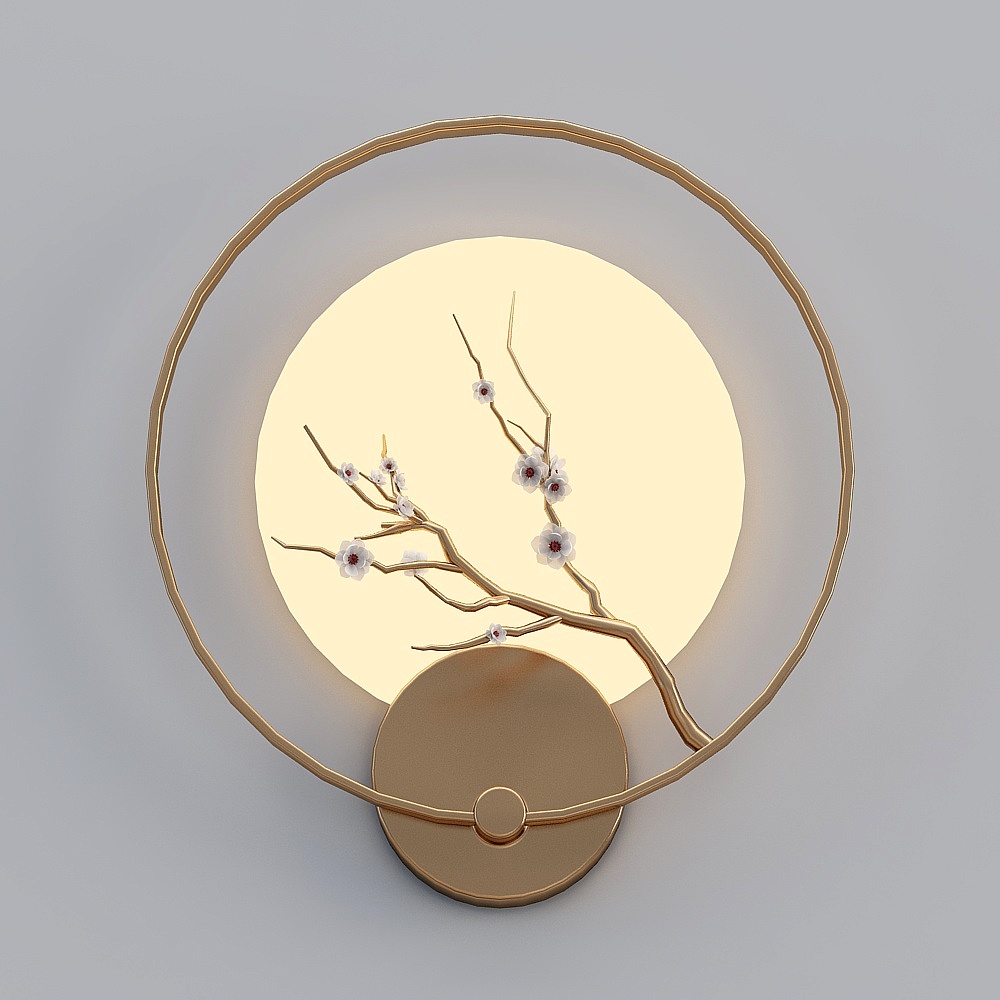 wall lamp
