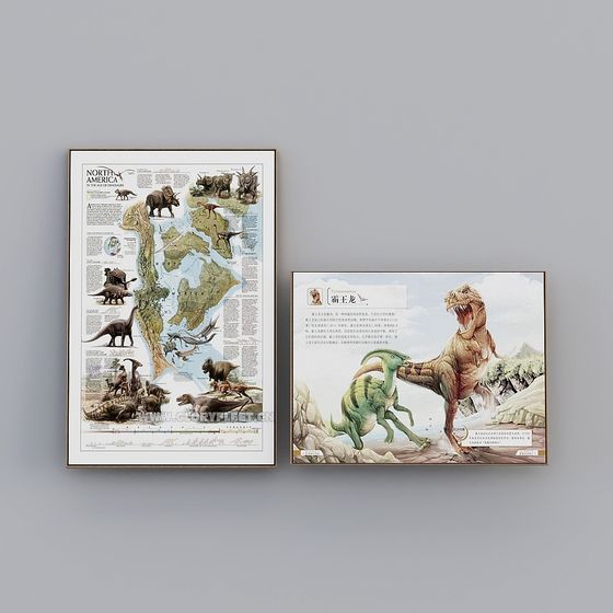 Decorative Black Artwork 3D Model for Stylish Interiors