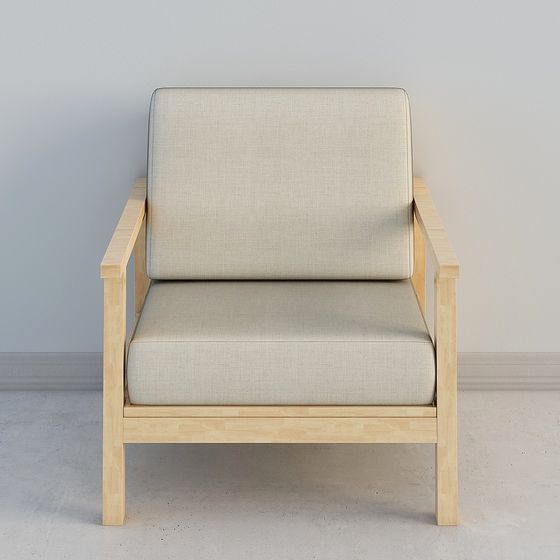 Modern light wood armchair with beige fabric cushion on white background
