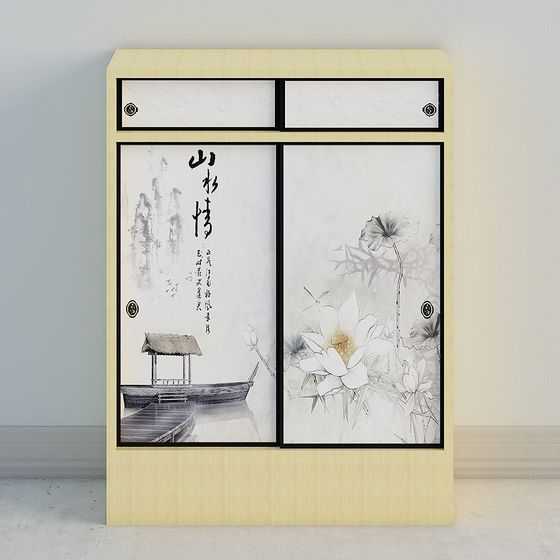 Traditional Ink Wash Style 3D Model for Creative Projects