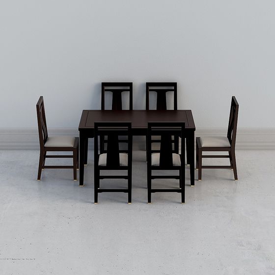Modern Minimalist Dining Table and Chairs 3D Model