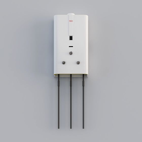 Modern Minimalist Water Heater 3D model