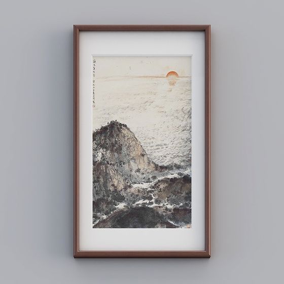 Seascape Sunset 3D model