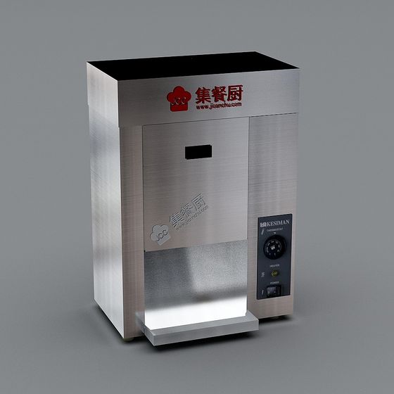 Sleek Stainless Steel Commercial Coffee Machine 3D model