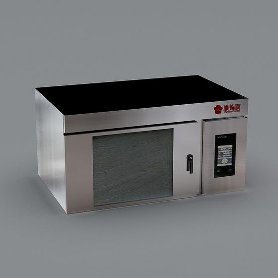 Stylish Stainless Steel Oven 3D model