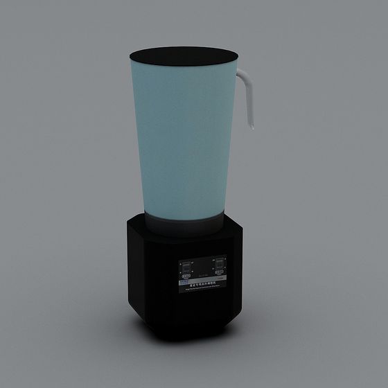 Smart Insulated Cup 3D model Design
