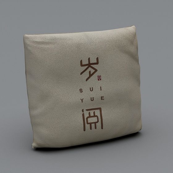 Sui Yue 3D Model - A Harmonious Blend of Tradition and Modernity