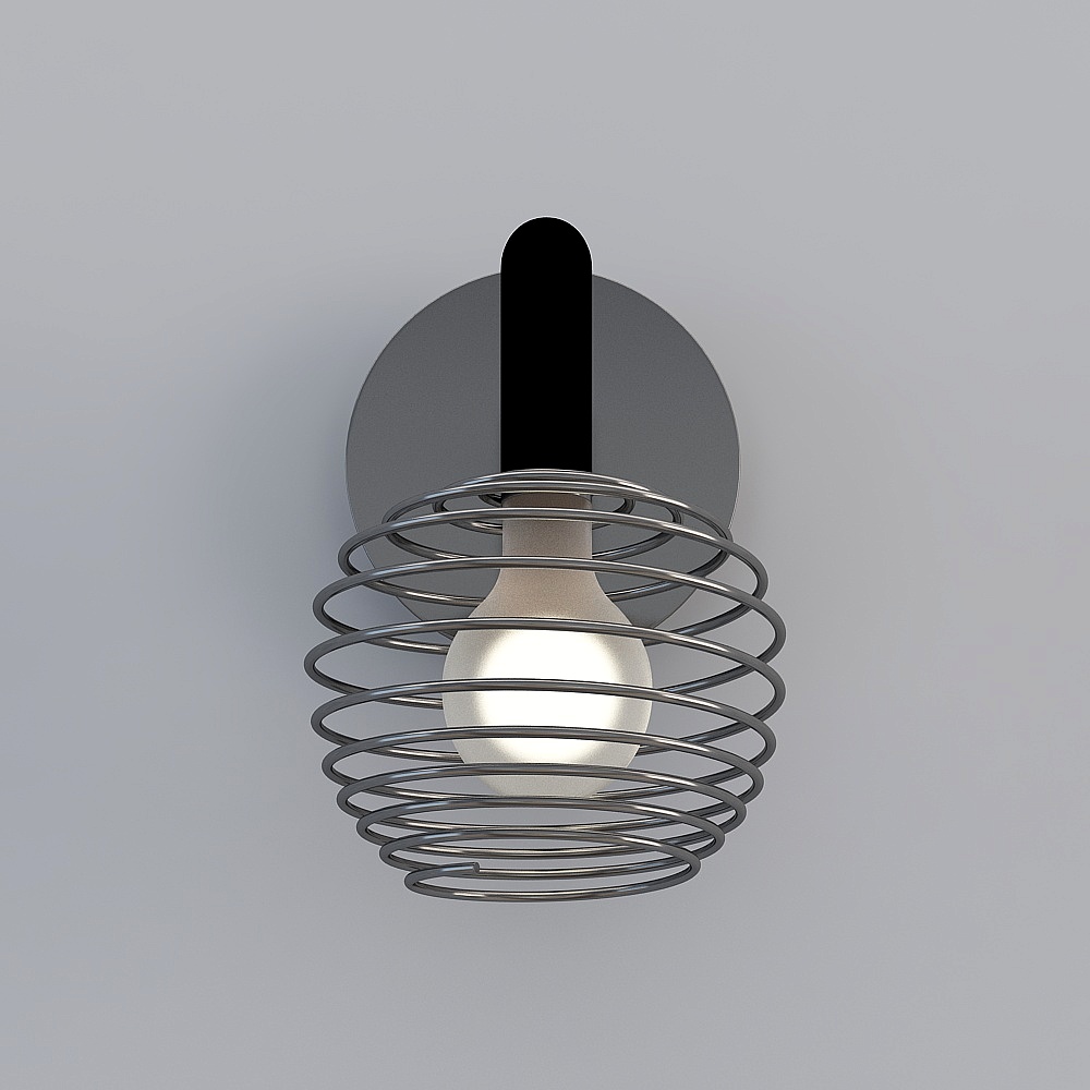 Modern wall lamp