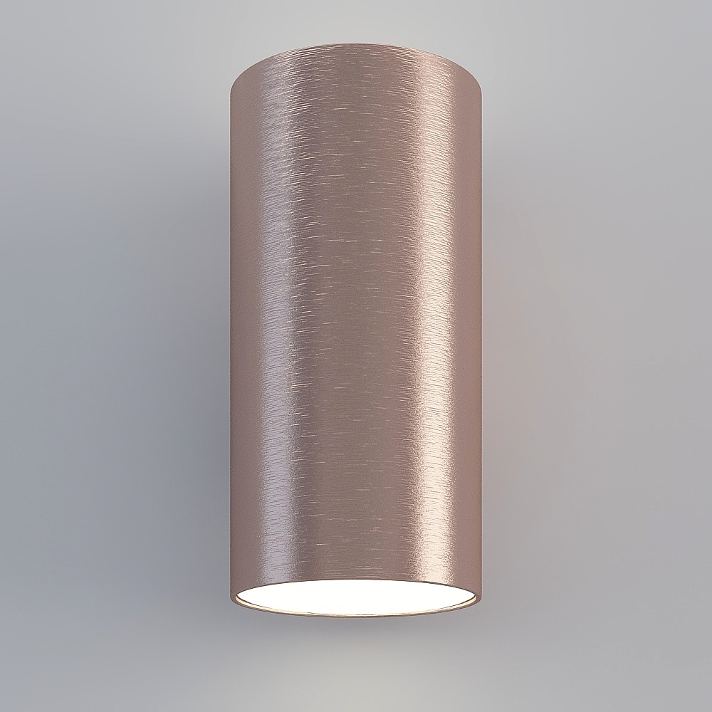 Modern wall lamp